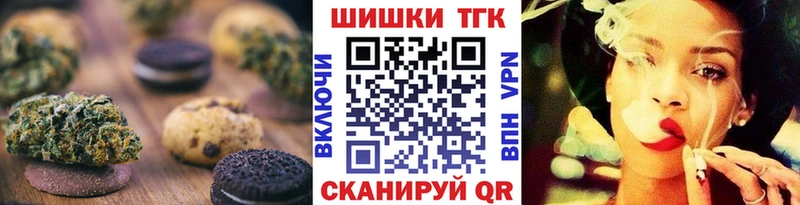 Cannafood конопля  Петровск-Забайкальский 