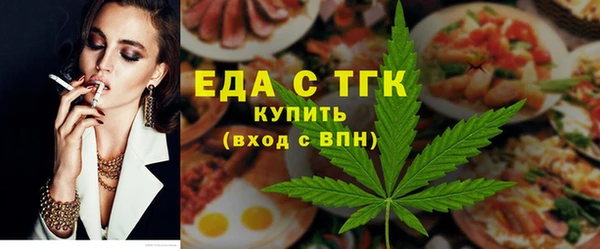 ешки Няндома