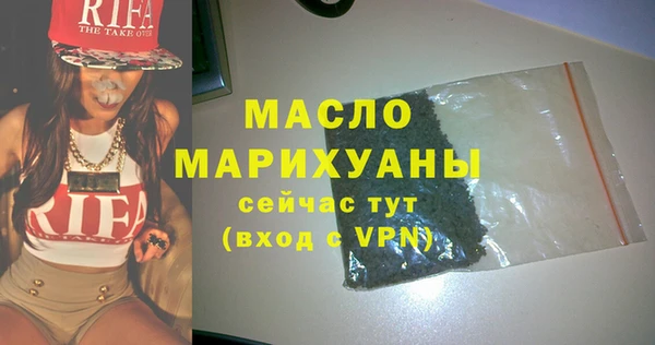 бошки Нягань