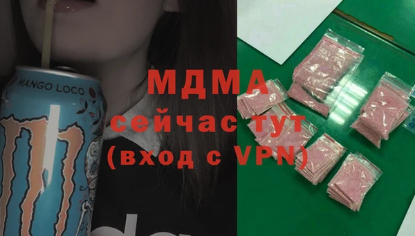 ешки Няндома