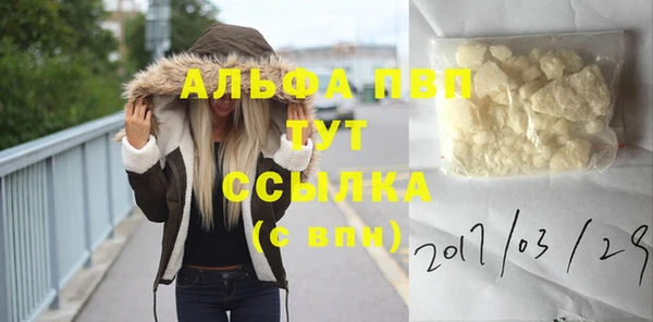 бошки Нягань