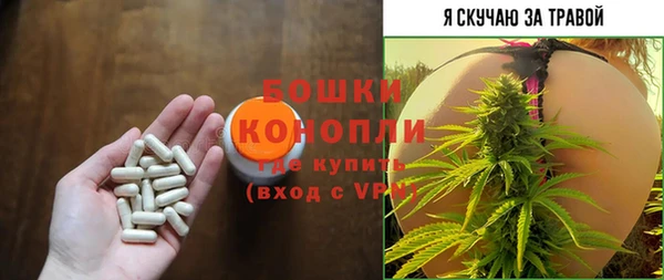 мефедрон VHQ Нязепетровск