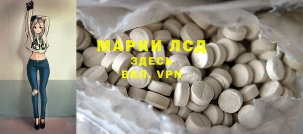 бошки Нягань