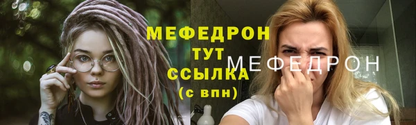 ешки Няндома