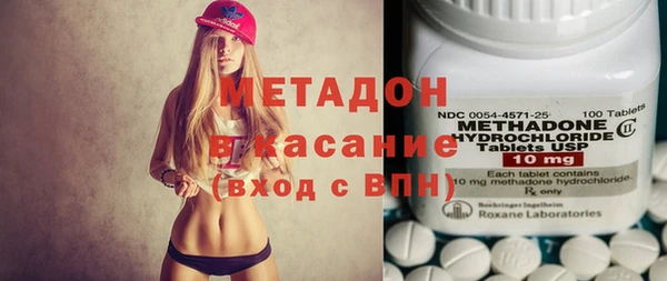 ешки Няндома