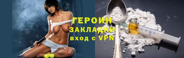 ешки Няндома