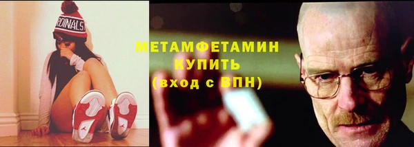 ешки Няндома