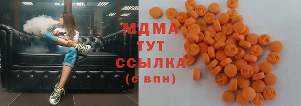 мефедрон VHQ Нязепетровск