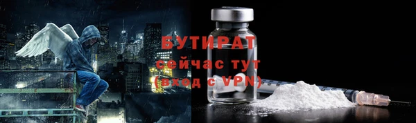 ешки Няндома