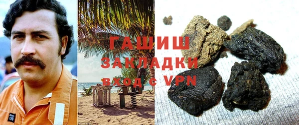 мефедрон VHQ Нязепетровск