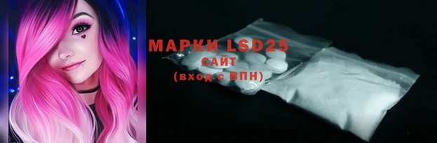 бошки Нягань
