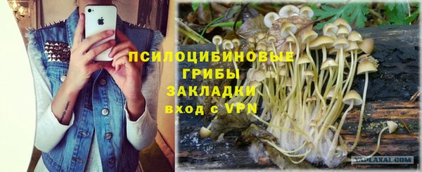 мефедрон VHQ Нязепетровск
