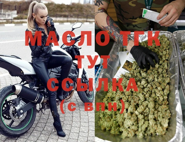 ешки Няндома