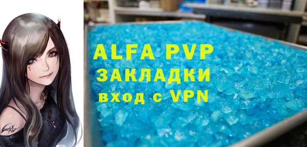 бошки Нягань