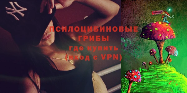 мефедрон VHQ Нязепетровск