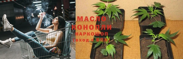 бошки Нягань