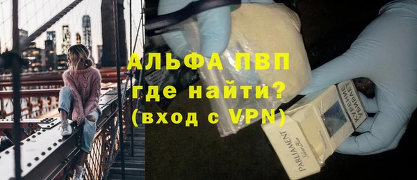 ешки Няндома