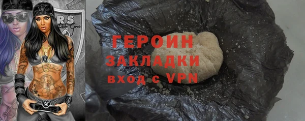бошки Нягань