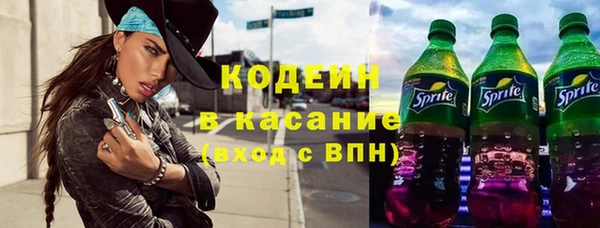 мефедрон VHQ Нязепетровск