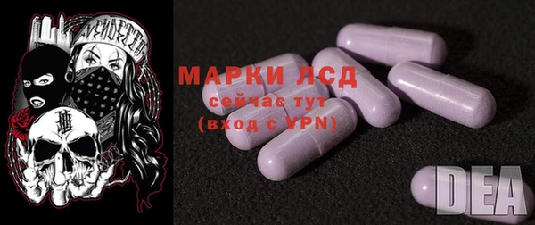 MDMA Заводоуковск