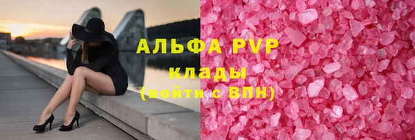 ешки Няндома