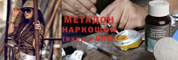 бошки Нягань