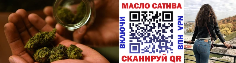 Дистиллят ТГК THC oil  сколько стоит  Петровск-Забайкальский 
